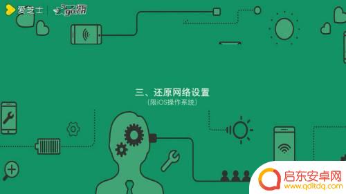 手机没卡怎么设置信号 手机为什么没有信号