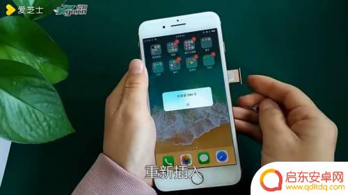 手机没卡怎么设置信号 手机为什么没有信号