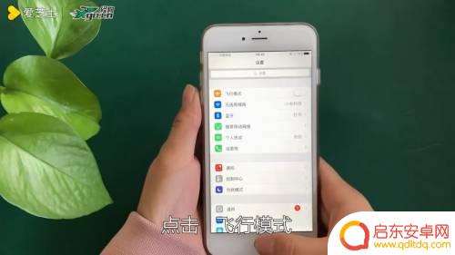 手机没卡怎么设置信号 手机为什么没有信号
