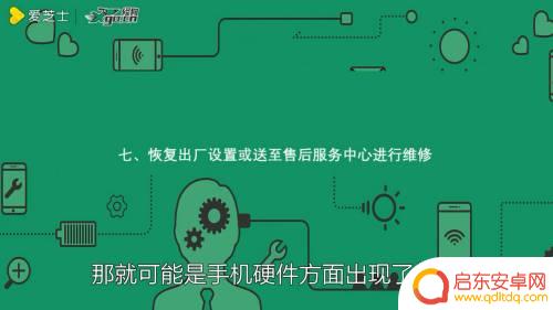 手机没卡怎么设置信号 手机为什么没有信号