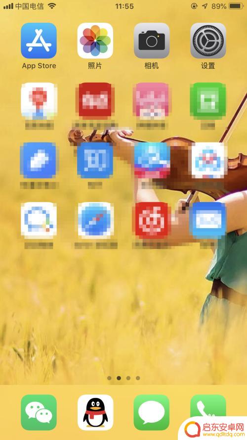 怎么修改手机主屏幕壁纸 iPhone主屏幕壁纸怎么设置