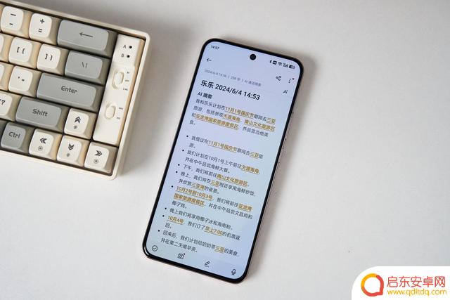 iPhone突然不香了?多项AI黑科技首次亮相,国产产品领先一步