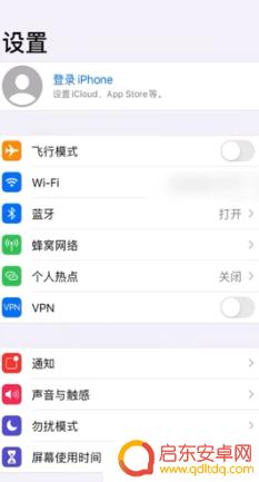 两个苹果手机怎么互传资料 两台苹果手机怎么实现数据传输