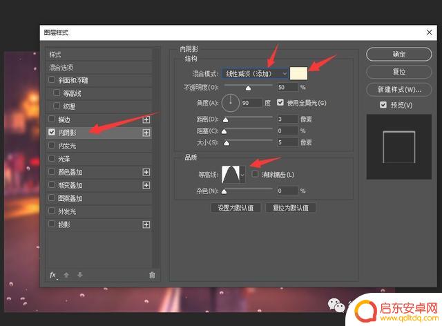 抖音玻璃雨滴特效(抖音玻璃雨滴特效怎么弄)