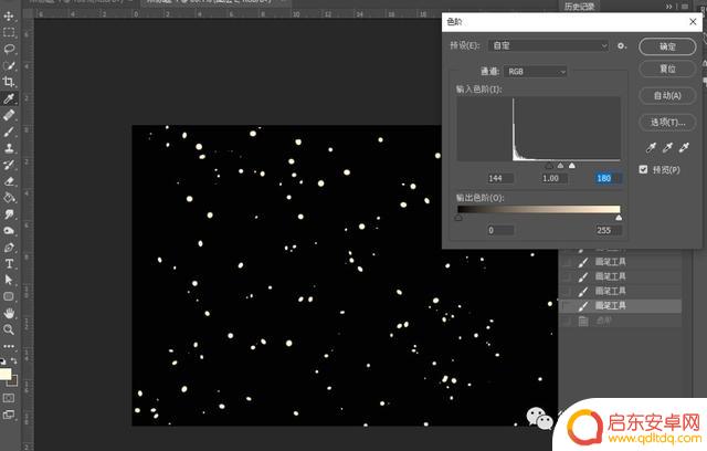 抖音玻璃雨滴特效(抖音玻璃雨滴特效怎么弄)