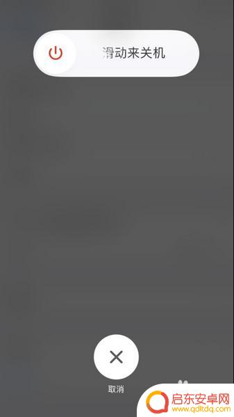 iphone手机连不上无线网 苹果手机连不上家里的wifi怎么办