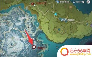 原神冻猪王在哪 原神大雪猪王刷新点在哪