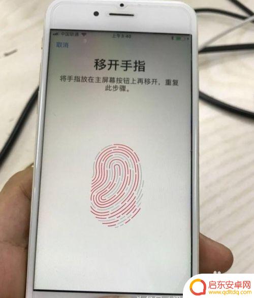 手机硬盘怎么加焊 iPhone 6s手机16G扩容到128G步骤