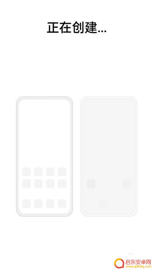 opporeno3手机设置手机分身 oppo手机如何设置双系统切换功能