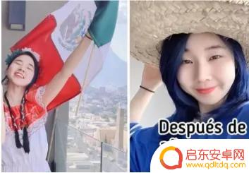 抖音热门韩语女孩(抖音热门韩语女孩名字)
