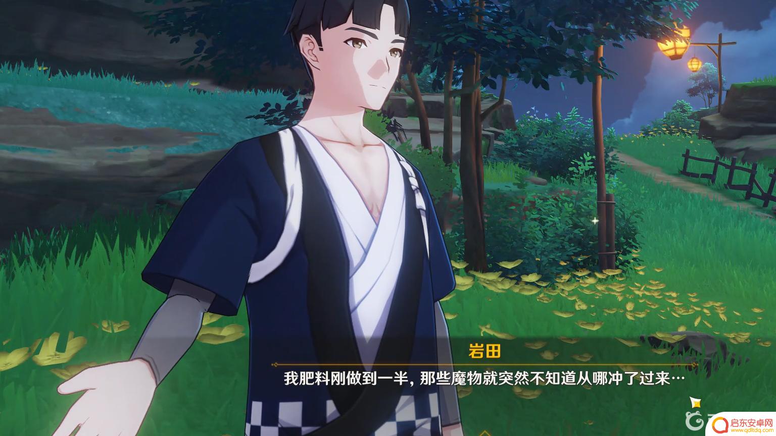 原神肥料推销员怎么触发任务 原神肥料推销员触发条件