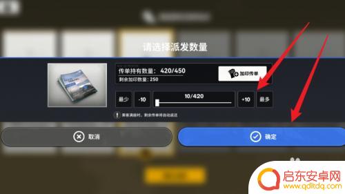 雷索纳斯如何揽客 雷索纳斯怎样招揽乘客
