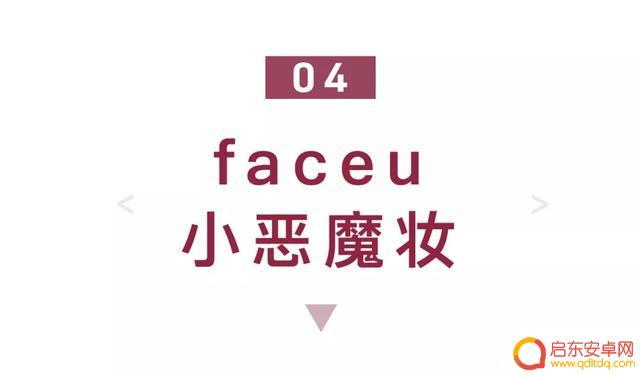 抖音粉色滤镜教程(抖音粉色滤镜教程视频)