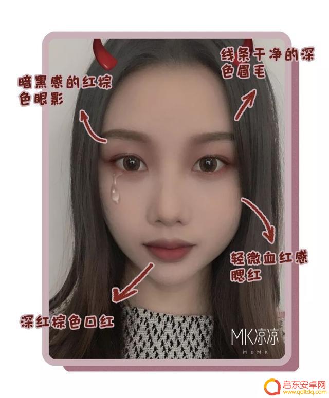 抖音粉色滤镜教程(抖音粉色滤镜教程视频)