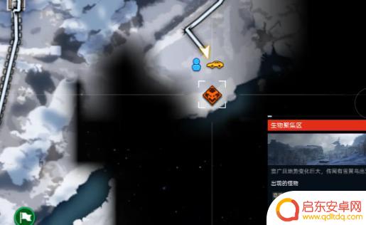 星球重启拉贡雪山雪翼鸟在哪 星球重启雪翼鸟在哪里