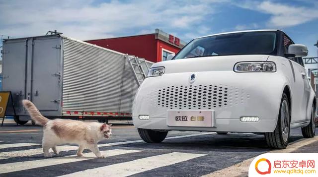 抖音取名销售汽车(抖音取名销售汽车怎么取)