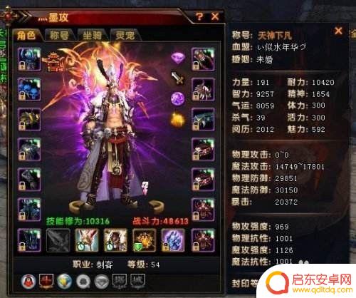 轩辕传奇怎么渡劫 轩辕传奇手游渡劫通关技巧