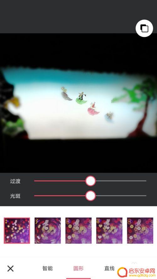手机上色怎么模糊 手机图片怎么模糊背景