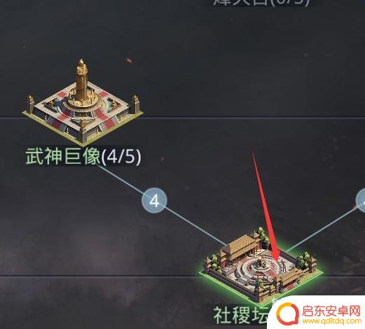 率土之滨如何提高名望上限 率土之滨名望增加攻略
