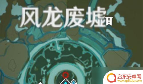 原神体力药剂怎么得 原神体力药获得技巧