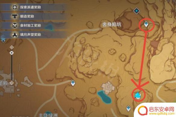 原神须弥圣章石柱 原神圣章石柱位置3.1在哪