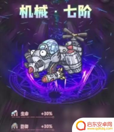 最强蜗牛黄鹂鸟全部进化形态 黄鹂鸟形态
