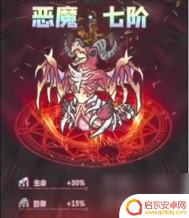最强蜗牛黄鹂鸟全部进化形态 黄鹂鸟形态