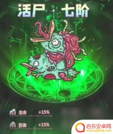 最强蜗牛黄鹂鸟全部进化形态 黄鹂鸟形态
