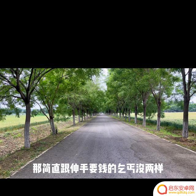 抖音宝妈创业赚钱(抖音宝妈创业赚钱是真的吗)