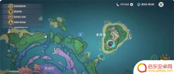 原神肺棘鱼在哪里钓 原神肺棘鱼在哪里钓