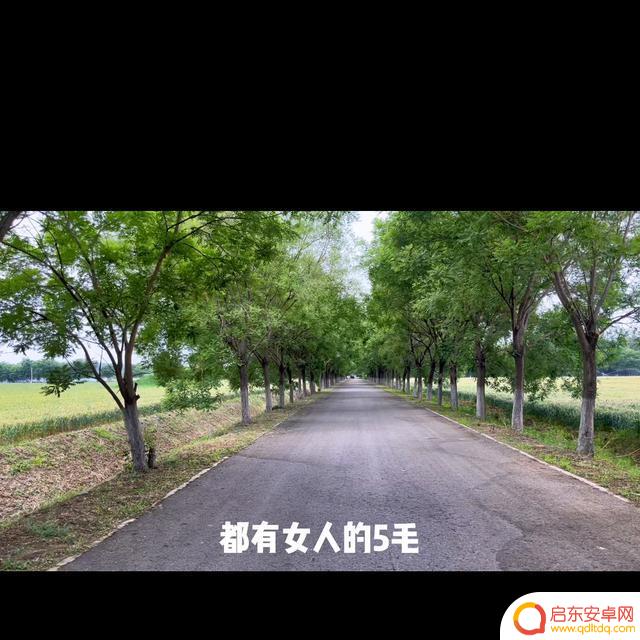 抖音宝妈创业赚钱(抖音宝妈创业赚钱是真的吗)