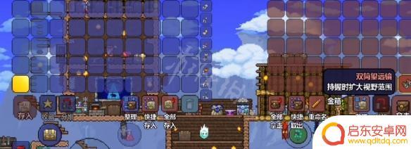 泰拉瑞亚pc刷物品教程 泰拉瑞亚1.4刷物品bug使用方法