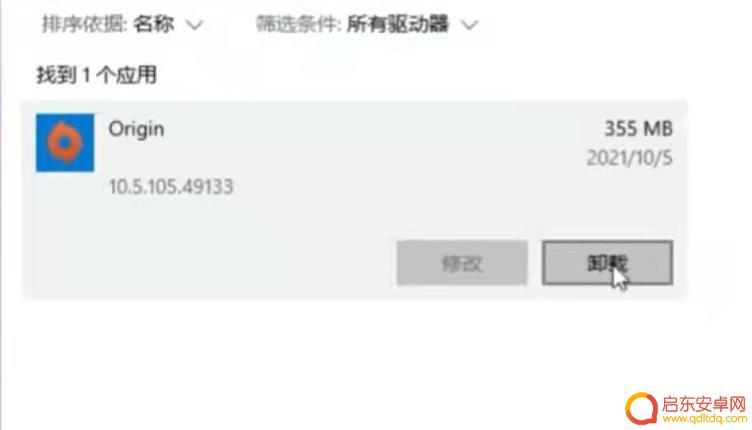 steam战地风云5 战地五steam打不开怎么办