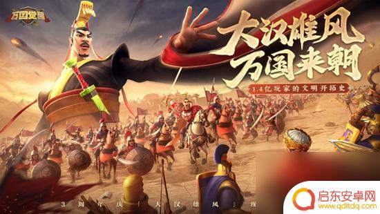 万国觉醒如何快速提升战力 万国觉醒战力快速提升攻略