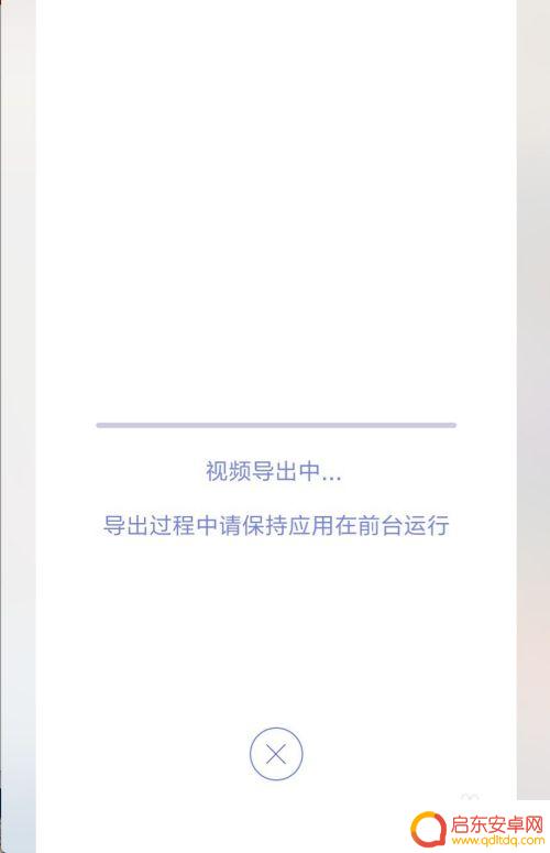 播放手机视频如何添加字幕 手机视频如何添加字幕