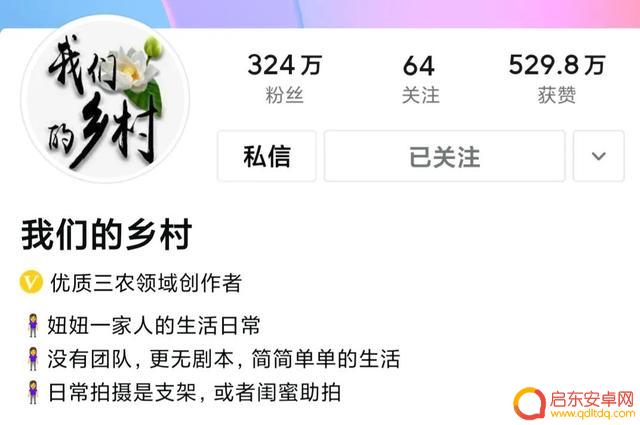 抖音姐夫搞笑名字(抖音姐夫搞笑名字大全)