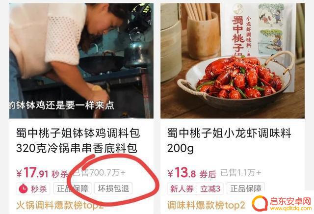 抖音姐夫搞笑名字(抖音姐夫搞笑名字大全)