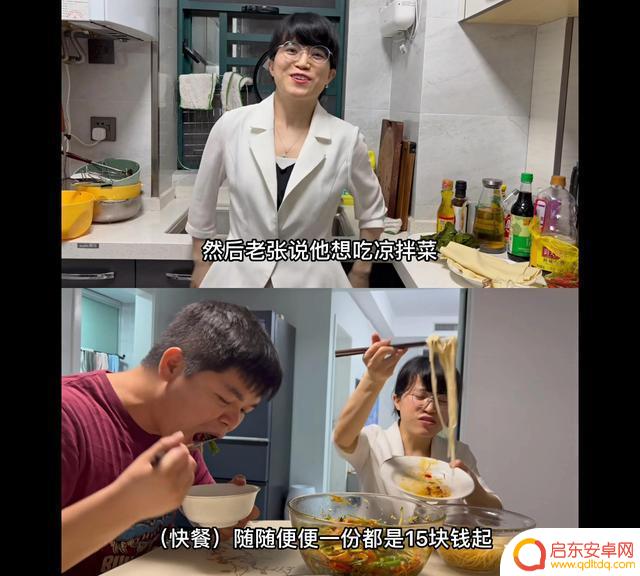 抖音姐夫搞笑名字(抖音姐夫搞笑名字大全)