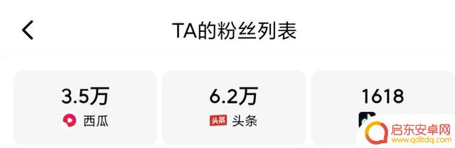 抖音姐夫搞笑名字(抖音姐夫搞笑名字大全)