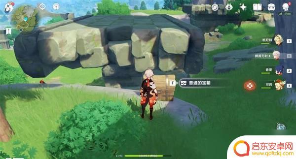 原神坠星山谷最隐蔽的宝箱 《原神》坠星山谷地区隐蔽宝箱位置攻略