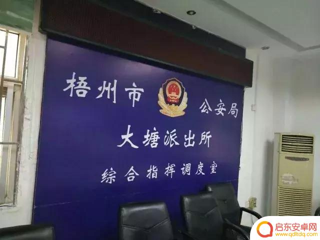 梧州哥哥抖音直播