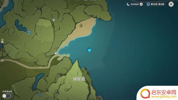 原神坠星山谷最隐蔽的宝箱 《原神》坠星山谷地区隐蔽宝箱位置攻略