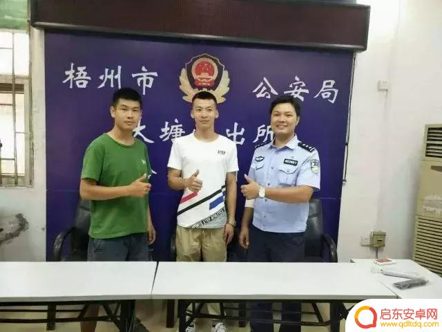梧州哥哥抖音直播