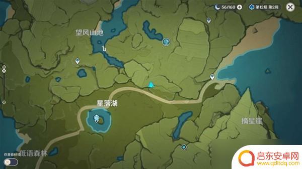 原神坠星山谷最隐蔽的宝箱 《原神》坠星山谷地区隐蔽宝箱位置攻略