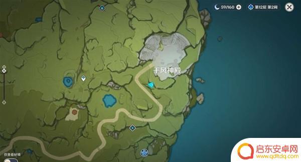 原神坠星山谷最隐蔽的宝箱 《原神》坠星山谷地区隐蔽宝箱位置攻略
