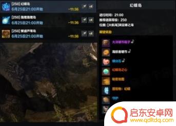 命运方舟海盗币有什么用 命运方舟新手进阶攻略海盗币获取方法