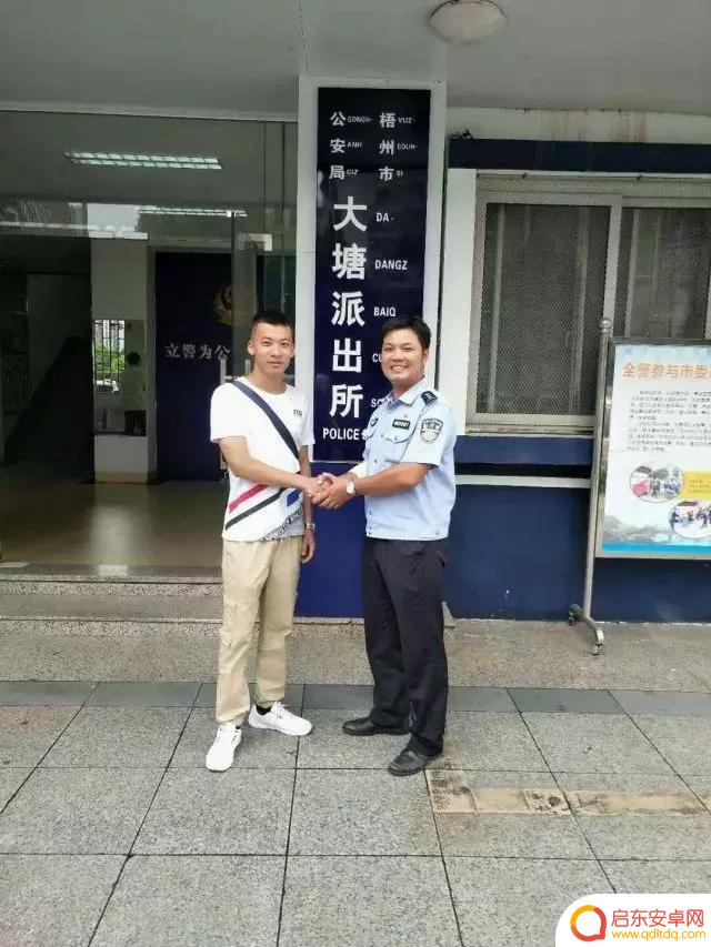 梧州哥哥抖音直播