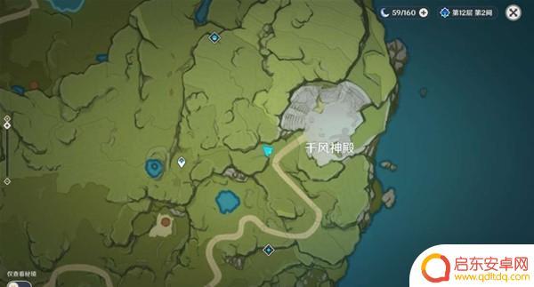 原神坠星山谷最隐蔽的宝箱 《原神》坠星山谷地区隐蔽宝箱位置攻略