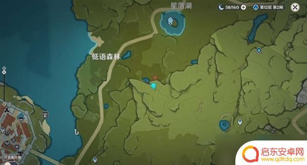 原神坠星山谷最隐蔽的宝箱 《原神》坠星山谷地区隐蔽宝箱位置攻略