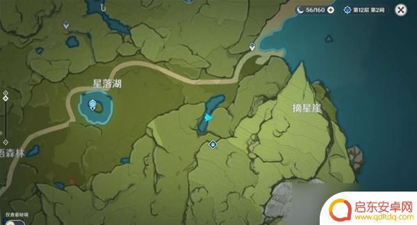 原神坠星山谷最隐蔽的宝箱 《原神》坠星山谷地区隐蔽宝箱位置攻略